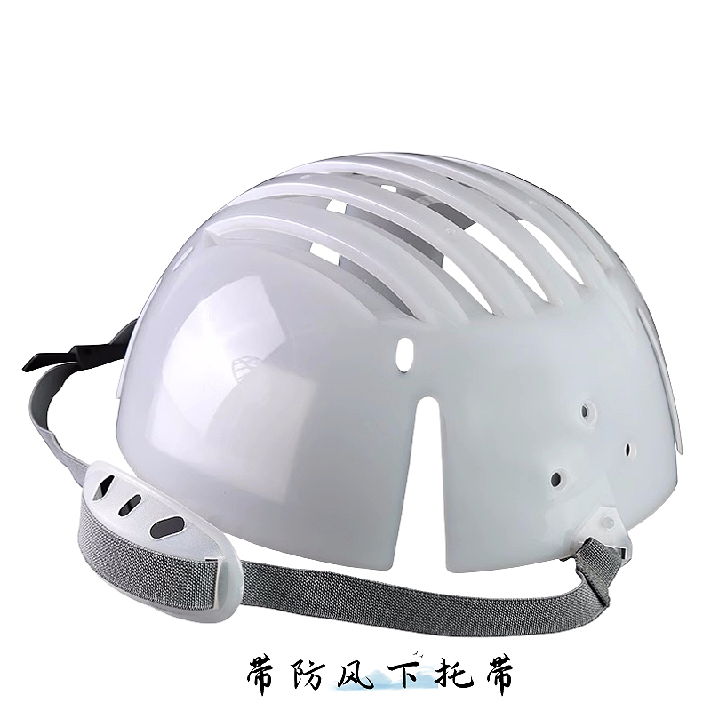 铭扬星 工作帽2