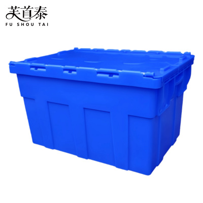芙首泰周转箱600*400*345mm个