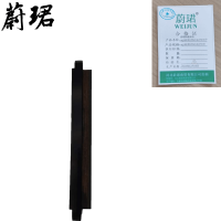 蔚珺精磨油石wj-400目150x14x27mm个