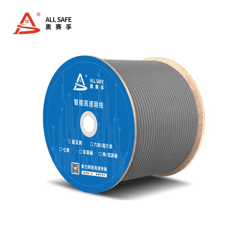 超五类双屏蔽网线 ASF-W305SFTPGY