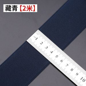 家柏饰(CORATED)彩色加厚弹力松紧带宽弹力织带扁儿童衣服裤子裤腰橡皮筋辅料白色