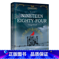 [全英文版]1984 [正版]小王子老人与海简爱英文版原版小说赠音频彩图无删减The Little Prince全英文原