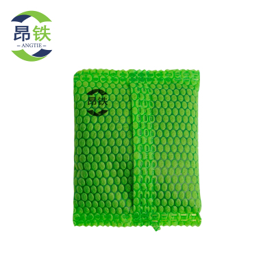 昂铁矿物质纤维颗粒50g袋