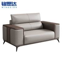 铭思达办公室沙发双人位张