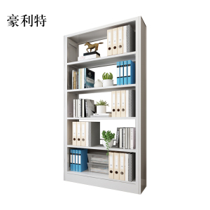 豪利特钢制书架置物架图书馆单双面书店阅览室学校档案架资料架