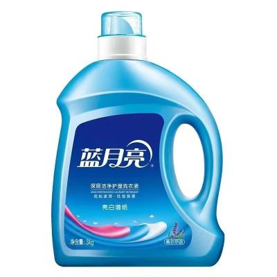 蓝月亮亮白增艳洗衣液薰衣草3kg(单位:瓶)