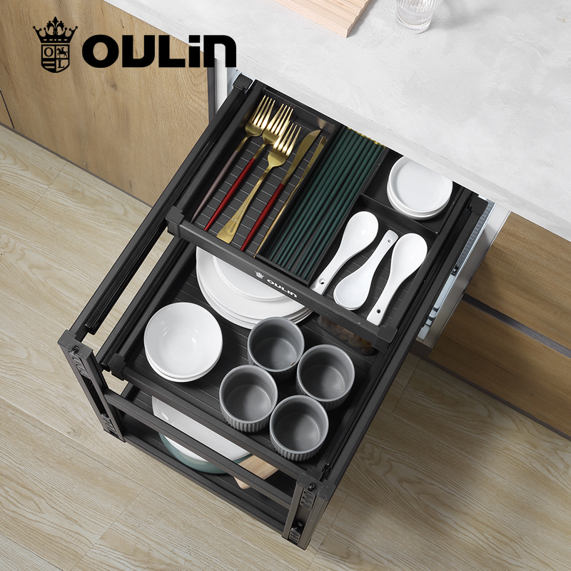 欧琳拉篮厨房橱柜 厨房双层抽屉式调料调味拉篮 抽中抽碗碟收纳篮