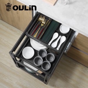 欧琳拉篮厨房橱柜 厨房双层抽屉式调料调味拉篮 抽中抽碗碟收纳篮