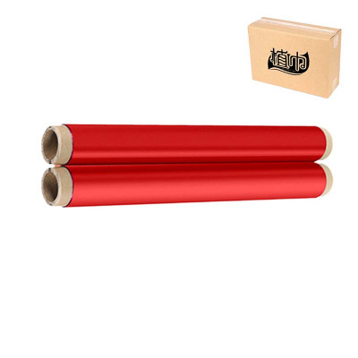 植巾 SD530 220mm*100m 适用机型 MS-TTR362AC 标签打印机色带(计价单位:个)