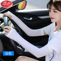 浪莎langsha男女士冰袖夏季薄长款冰丝户外跑步骑行防晒袖套