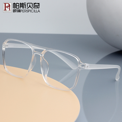 白色框架眼镜排行榜