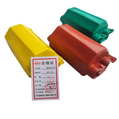 鑫德创 橡胶护套 JB-3/4 套