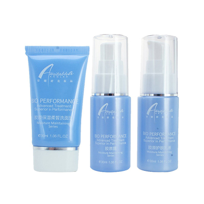 安婕妤ANGLEE胶原保湿舒活旅行套水乳洁面保湿滋养弹性补水旅行三件套