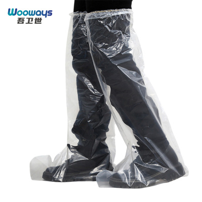 吾卫世 鞋套 70*39CM 包