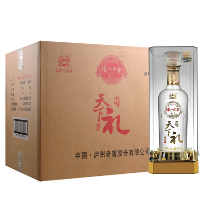 泸州老窖邮礼天下一级授权-泸州老窖浓香型白酒泸州邮礼天下酒38度礼8白酒整箱500ml*6
