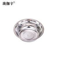 珑伽辛 304不锈钢碗汤盆 14CM/个