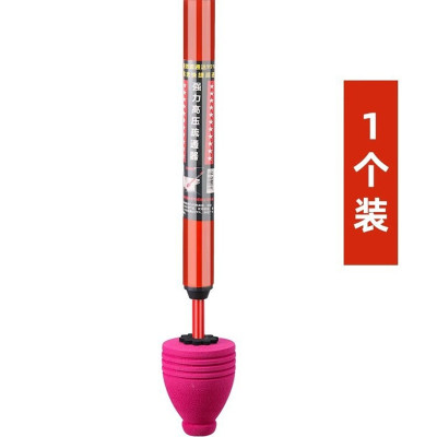 朋意 马桶疏通器通管道堵塞下水道马桶吸工具一炮通 升级强力高压马桶疏通器红色1个装