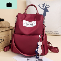 2020新款双肩包女士潮韩版百搭时尚书包休闲旅行防盗牛津帆布背包NEW LAKE