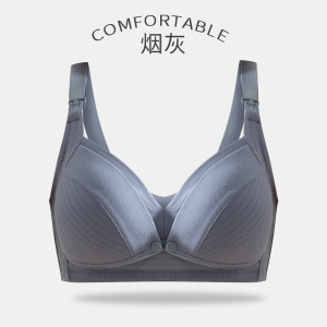 哺乳文胸喂无钢圈聚拢全棉奶孕妇内衣怀孕期纯棉舒适胸罩薄款丹阳
