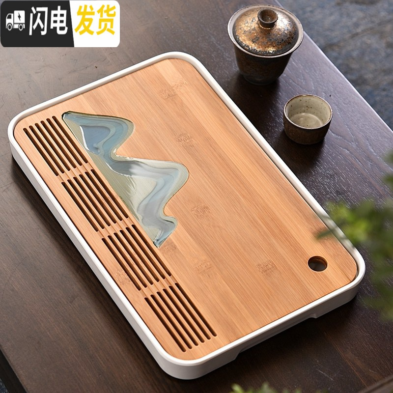 三维工匠创意家用茶盘简约日式功夫茶具现代简易圆形小托盘竹制储水干泡台 密胺长方弧角雅白茶盘36×23cm(山水)