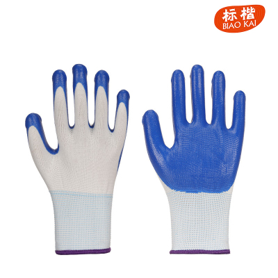 标楷 白沙蓝丁晴手套 32g/双