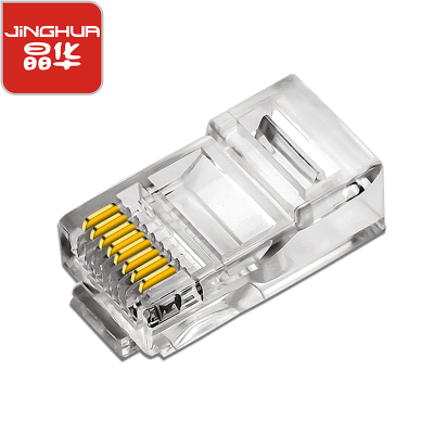 晶华超五类8线芯家用办公百兆网络网线缆对接水晶转接头工程级连接电脑路由器wifi网络猫30个/盒S610