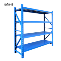 圣颖格承重500kg货架置物架钢制货架主架长150宽50高*200CM