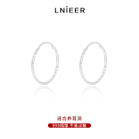 999纯银简约高级感素圈耳环女轻奢小众耳圈波光粼粼耳钉气质耳饰