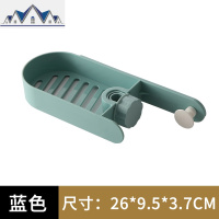 厨房水沥水篮挂袋水龙头海绵置物架洗菜洗碗水池免打孔收纳挂篮 三维工匠