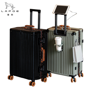 猎豹 拉杆箱28寸 ACC-28个