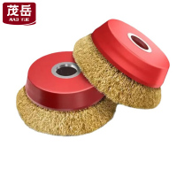 茂岳 碗型钢丝轮 125# 个