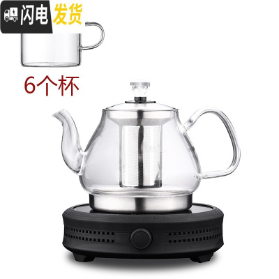 三维工匠玻璃泡茶壶加厚耐热平底烧水蒸茶壶小型平板电磁炉茶具专用煮茶器 黑色电陶圆炉+1.3煮茶壶+6杯