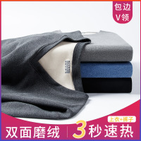 男士保暖内衣秋冬季双面磨绒秋衣秋裤修身弹力舒适保暖套装_165