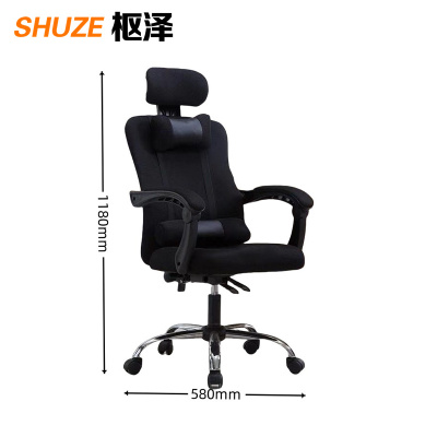 枢泽 办公椅 网布款 把