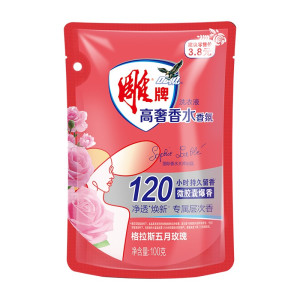 雕牌100g高奢香水香氛洗衣液(五月玫瑰) (D)