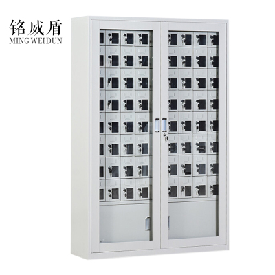 铭威盾USB手机存放柜会议室手机柜对讲机柜寄存柜手机柜72门手机存放柜