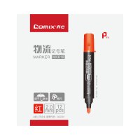 齐心 MK818 物料专用记号笔 2.0mm 红 12支/盒