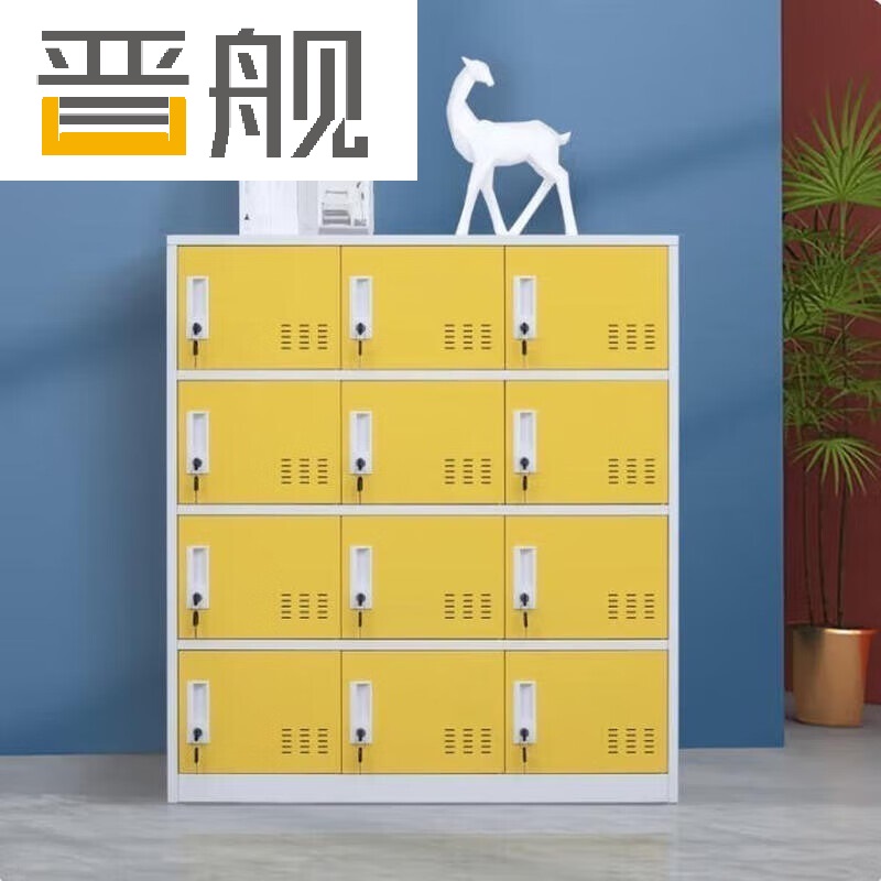 晋舰多门更衣柜带锁工具柜教室学生书包柜多格子收纳柜 白黄十二门