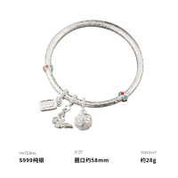 999纯银不规则珐琅蝴蝶招财纳福手镯女手饰手环轻奢高级感送女朋友老婆情人节七夕生日礼物