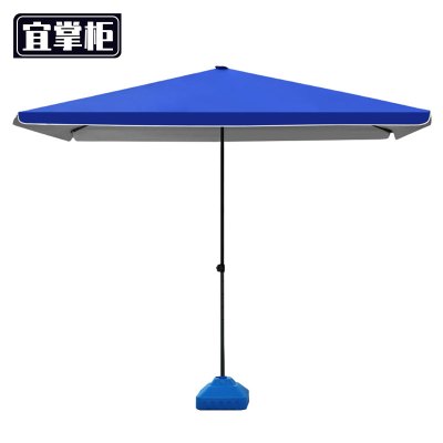 宜掌柜 遮阳伞