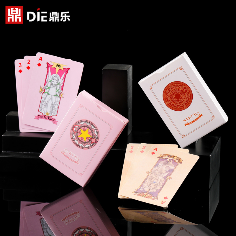 q版可爱卡通百变小樱魔法扑克牌动漫周边儿童益智娱乐纸牌游戏牌