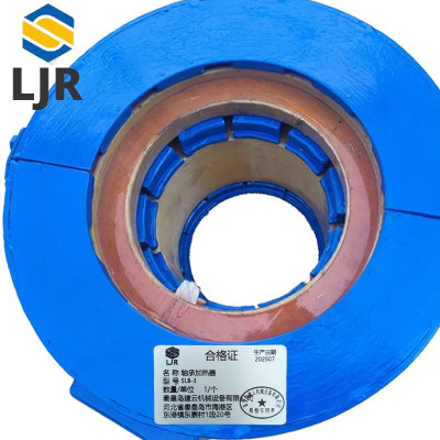 利冀尔 轴承加热器 SLB-3 个