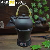 三维工匠电陶炉茶炉家用陶瓷泡茶小型玻璃壶花茶泡茶壶煮茶器电热茶炉 黑色炉大提梁壶套装茶具