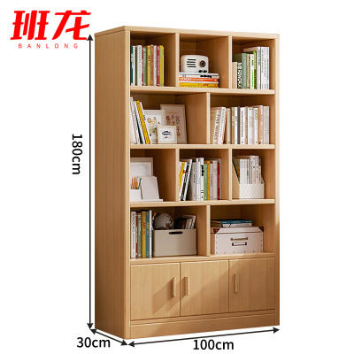 班龙书柜100*30*180cm原木色台