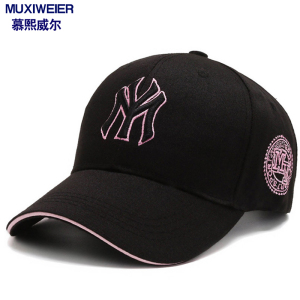 MUXIWEIER帽子男新品休闲韩版潮款百搭防晒刺绣字母鸭舌帽情侣棒球帽女时尚夏季遮阳四季帽子秋冬防风