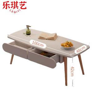 乐琪艺茶几100*48*42cm张