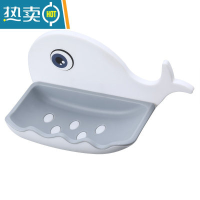 敬平肥皂盒架子沥水卫生间卡通创意免打孔置物架家用壁挂式香皂盒 白色