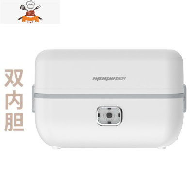煮饭能插电蒸饭办公室上班族可以加热蒸煮电子饭盒多功能 双内胆无礼包_适合1人 敬平