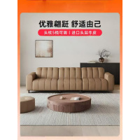 喜临门 - 钢琴键 皮艺沙发真皮客厅现代简约0靠墙