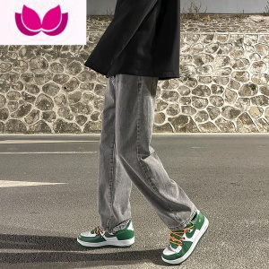 七斓烟灰色牛仔裤男宽松阔腿裤子男士春季新款港风ins潮牌直筒长裤男